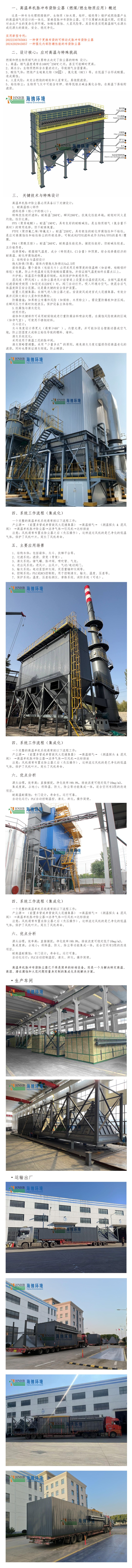 布袋文章-单机-小内存