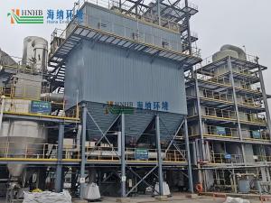 单机脉冲布袋除尘器