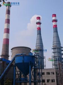 石灰石石膏法/氧化镁法/氨法脱硫